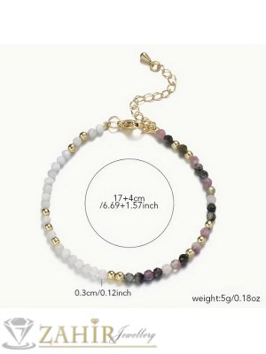 Мега яка гривна за ръка или глезен от естествен бял и разноцветен ахат 3 мм топче и стоманени елементи, закопчалка и удължител - GA3079